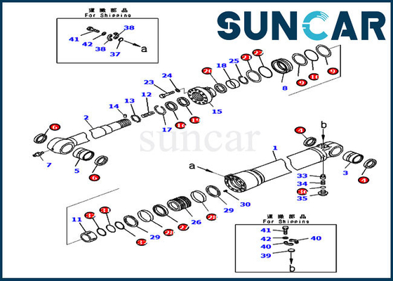 kaufen KOMATAU 721-98-00690 7219800690 innere Teile Arm-Rollsiegel-Reparatur-Kit Fors PC210LC-11 PC200LC-8M0 online manufacture