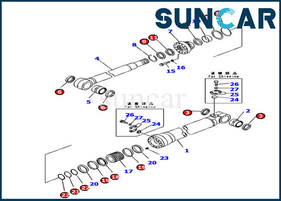707-99-66310 justieren Boom Bagger Rubber Repair Kit Rollsiegel-Kit For Komatsus PC160LC-7K